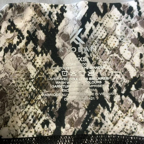 Kyodan biker shorts animal print size xs - Picture 3 of 7